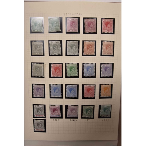 255 - West Indian countries stamps, mainly better KG VI and QE2 issues in card folders: Bahamas (1937-54 m... 
