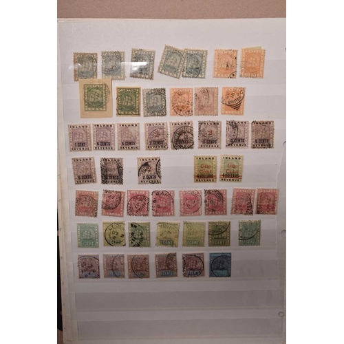 255 - West Indian countries stamps, mainly better KG VI and QE2 issues in card folders: Bahamas (1937-54 m... 