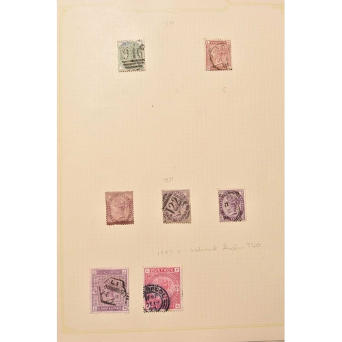 265 - A large collection of Great Britain stamps and PHQ cards etc, comprising 5 albums of stamps (QV to Q... 
