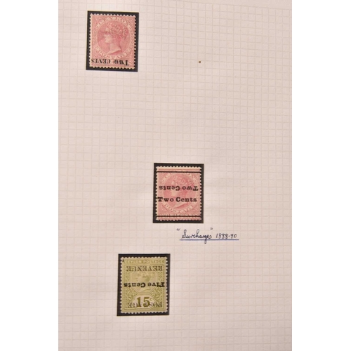 267 - A large Commonwealth collection of stamps, housed in 15 albums, mint and used, spanning all periods.... 