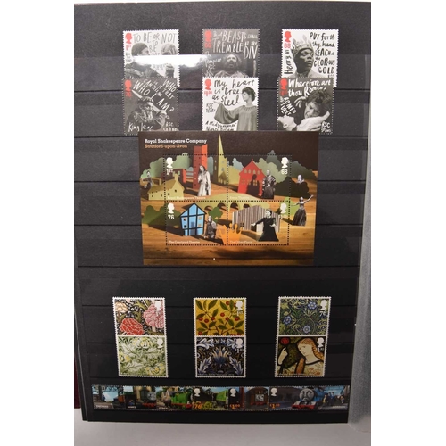 273 - Large GB collection 1840 to 2015 mint and used stamps, housed in 7 albums/stockbooks and 6 Year Book... 