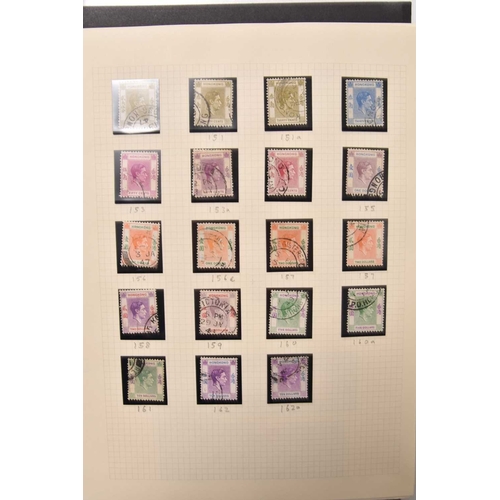 279 - Collection of Hong Kong stamps and miniature sheets housed in 3 albums (spanning 1862 to 2007) with ... 