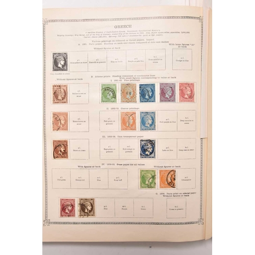 283 - A large mint and used Foreign countries collection, in an Ideal Stamp Album (5th Edition) up to earl... 