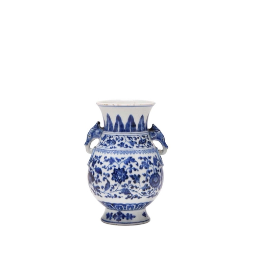 214 - A Chinese blue and white porcelain Hu-form vase 18th century, probably Qianlong Of ovoid form with t... 
