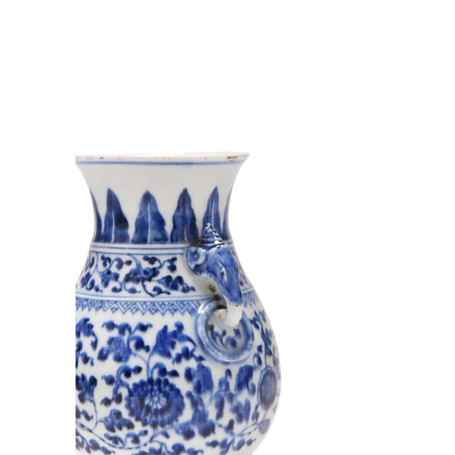 214 - A Chinese blue and white porcelain Hu-form vase 18th century, probably Qianlong Of ovoid form with t... 