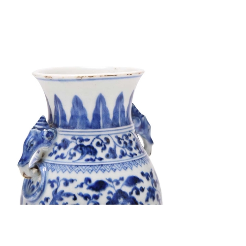 214 - A Chinese blue and white porcelain Hu-form vase 18th century, probably Qianlong Of ovoid form with t... 