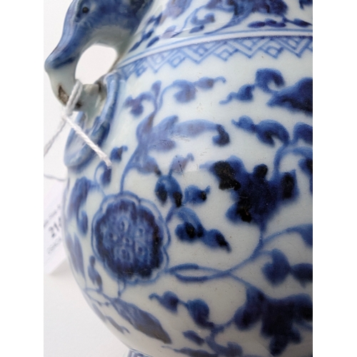 214 - A Chinese blue and white porcelain Hu-form vase 18th century, probably Qianlong Of ovoid form with t... 