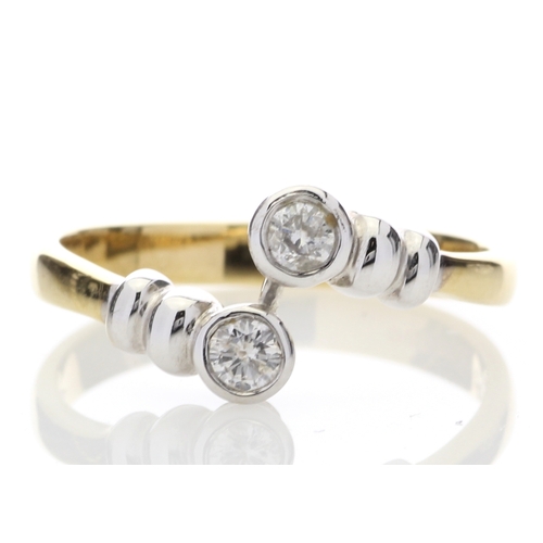 4 - Two round brilliant cut diamonds are set in this unique 18ct yellow gold fancy dress ring. Ring size... 