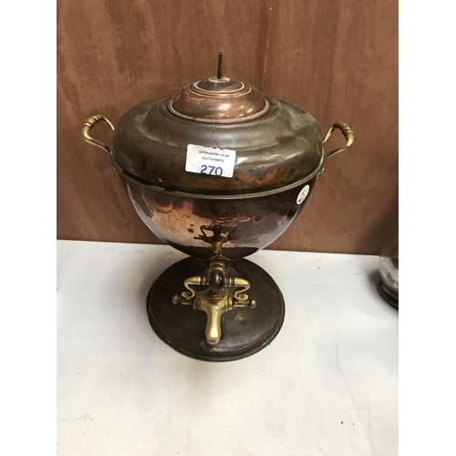 270 - A VINTAGE COPPER SAMOVAR