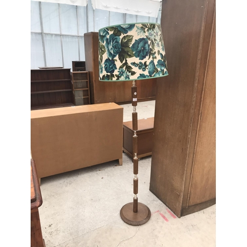 617 - A RETRO TEAK AND CHROME STANDARD LAMP