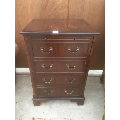 671 - A MAHOGANY STEREO CABINET