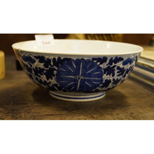 544 - A 19TH CENTURY CHINESE BLUE AND WHITE KANGXI STYLE BOWL OF TYPICAL 'U' FORM WITH FLORAL DECORATION A... 