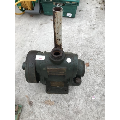 40 - A VINTAGE ALFA LAVAL PUMP