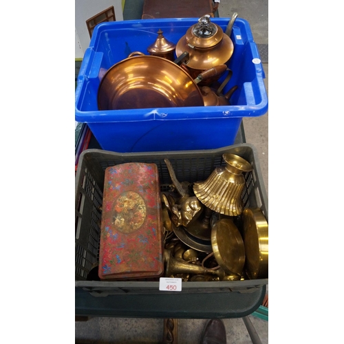 450 - TWO BOXES OF BRASS WARE AND COPPER ITEMS TO INCLUDE JUGS, VASES ETC (QTY)