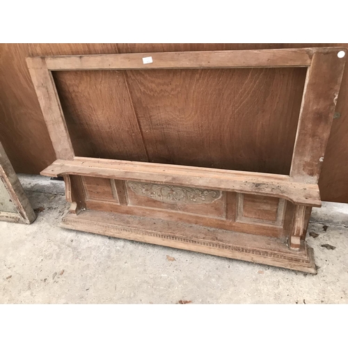 63 - A MAHOGANY OVER MANTLE