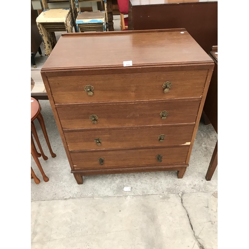 943 - AN OAK CHEST OF FOUR DRAWERS