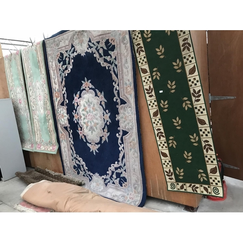 58 - FIVE VARIOUS PATTERNED RUGS