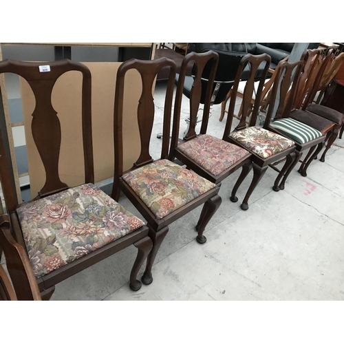 809 - SEVEN VARIOUS HIGH BACKED MAHOGANY DINING CHAIRS (4,2 AND 1)