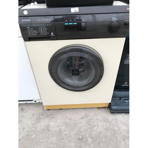 hoover classica washing machine