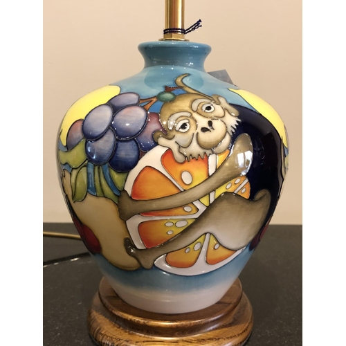 339 - A MOORCROFT POTTERY VASE DECORATED IN THE 'MAJOLICA MADNESS' PATTERN, SHAPE NUMBER L8/6, RRP £595, H... 