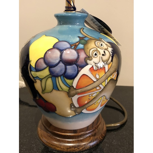 339 - A MOORCROFT POTTERY VASE DECORATED IN THE 'MAJOLICA MADNESS' PATTERN, SHAPE NUMBER L8/6, RRP £595, H... 