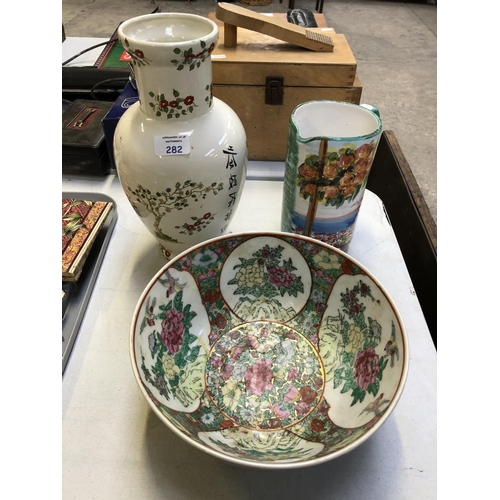 282 - A 'CANTON FAMILLE ROSE' STYLE MODERN ORIENTAL BOWL TOGETHER WITH FURTHER MODERN ORIENTAL VASE AND 'S... 