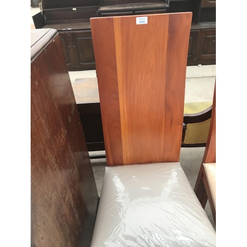 856 - FOUR HIGH BACKED HARDWOOD DINING CHAIRS