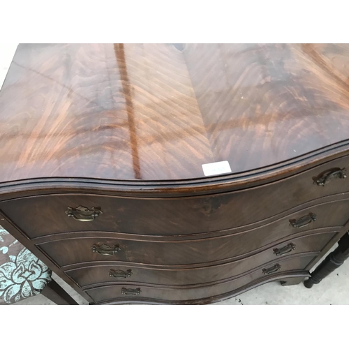 930 - A SERPENTINE FRONT MAHOGANY CHEST OF FOUR DRAWERS