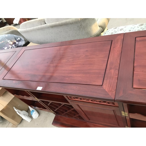 1010 - AN UNUSUAL FOLD OUT MAHOGANY COCKTAIL CABINET