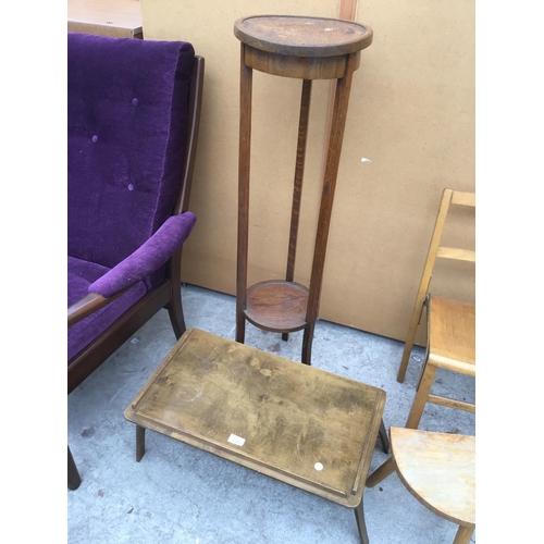 1157 - FOUR ITEMS - PLANT STAND ETC