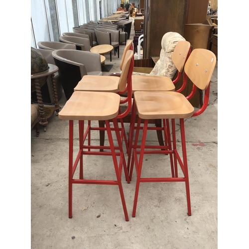 1162 - FOUR MODERN BAR STOOLS