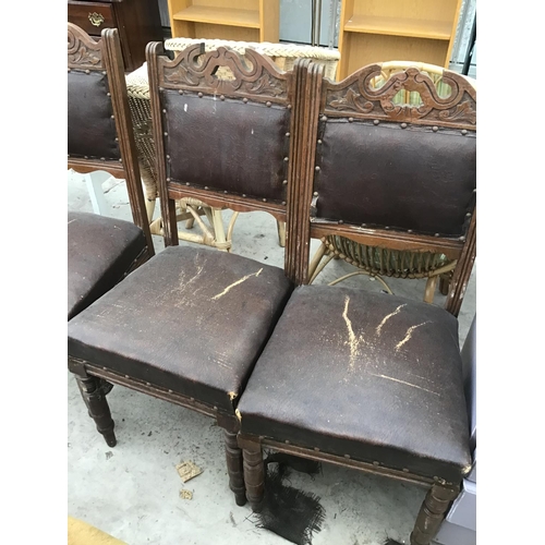 1188 - FOUR OAK DINING CHAIRS