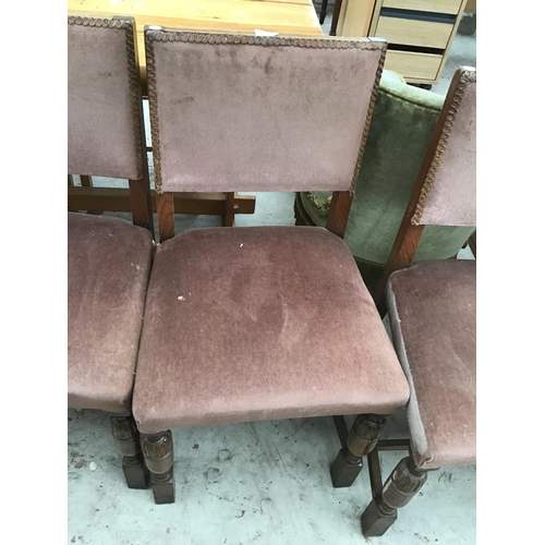 1192 - A SET OF FOUR DINING CHAIRS