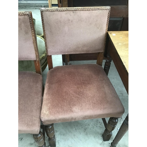 1192 - A SET OF FOUR DINING CHAIRS