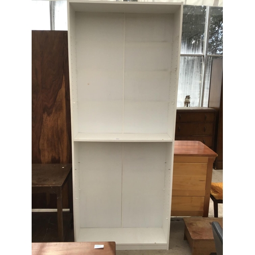 1237 - A MODERN WHITE BOOKCASE