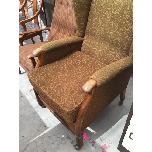 1294 - A RETRO WING BACK ARMCHAIR