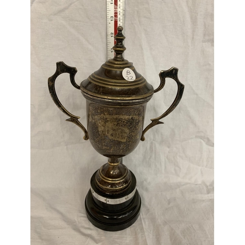 12 - A DOUBLE HANDLED SILVER PLATE TROPHY CAMERA CLUB