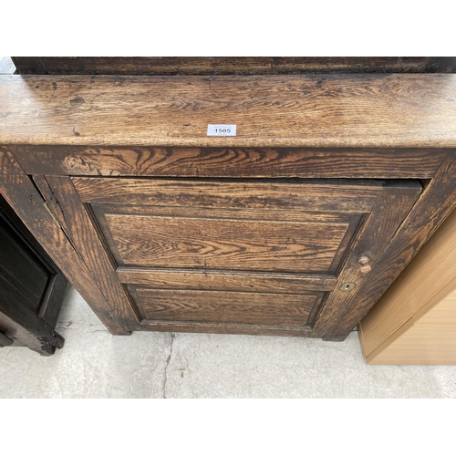 1506 - A GEORGIAN OAK LARDER CUPBOARD WITH ONE LOWER AND ONE UPPER DOOR