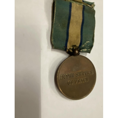 437 - A 1950/60s UN MEDAL AND RIBBON