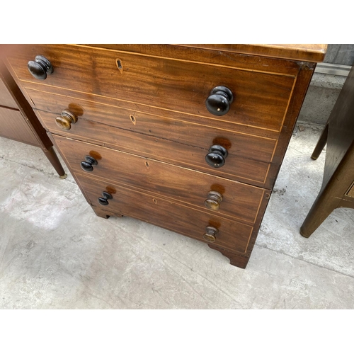 1525 - A MAHOGANY COMMODE DISGUISED AS A CHEST OF DRAWERS