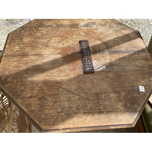 1531 - AN OCTAGONAL MAHOGANY SIDE TABLE WITH GALLERIED LOWER SHELF (REQUIRE MINOR REPAIR TO SHELF)