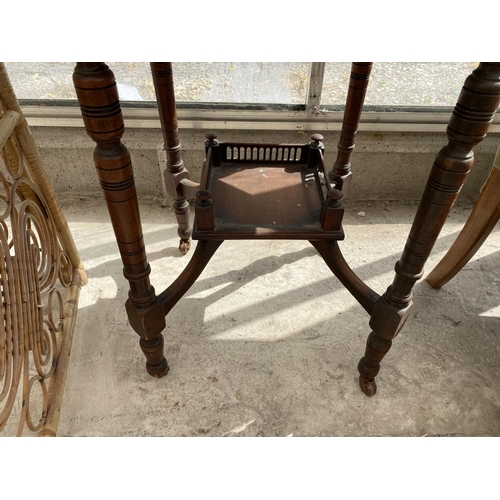 1531 - AN OCTAGONAL MAHOGANY SIDE TABLE WITH GALLERIED LOWER SHELF (REQUIRE MINOR REPAIR TO SHELF)