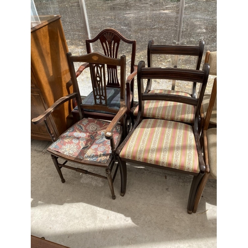 1536 - FOUR VARIOUS MAHOGANY DINING CHAIRS