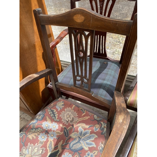 1536 - FOUR VARIOUS MAHOGANY DINING CHAIRS