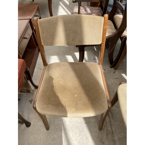 1537 - THREE RETRO TEAK DINING CHAIRS