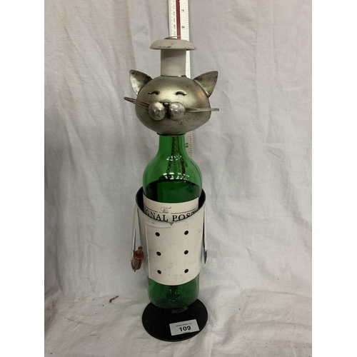 109 - A METAL CAT WINE BOTTLE HOLDER