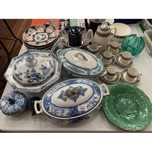 116 - A LARGE QUANTITY OF CERAMICS TO INCLUDE LIDDED SERVING DISHES, PLATES, CUPS AND SAUCERS ETC