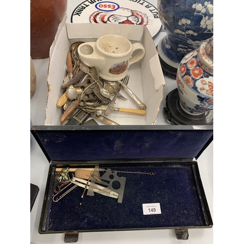 149 - VARIOUS EPNS AND METALWARE AND A SHAVING MUG DEPICTING A STEAM ROLLER