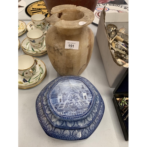 151 - A BLUE AND WHITE PATTERNED MALING WARE LIDDED JAR AND A FURTHER JAR A/F