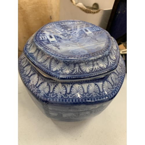 151 - A BLUE AND WHITE PATTERNED MALING WARE LIDDED JAR AND A FURTHER JAR A/F